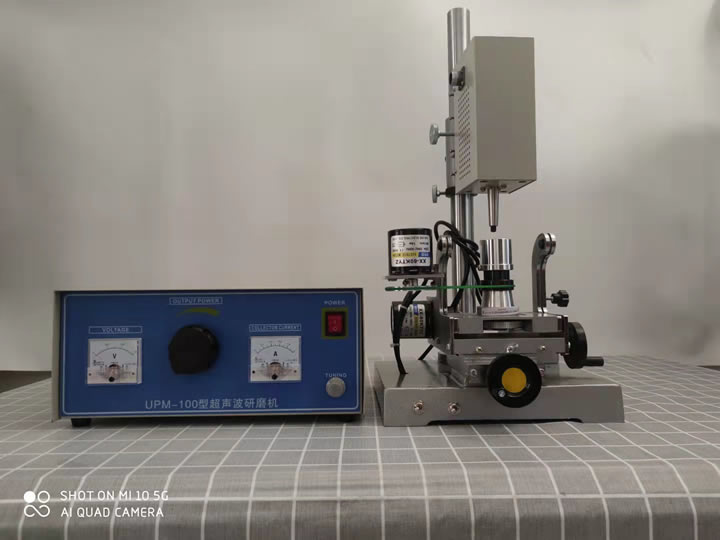 UPM-100型超聲波研磨機(jī)